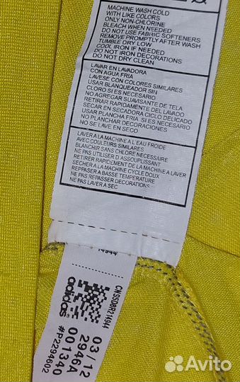 Лонгслив Adidas climalite