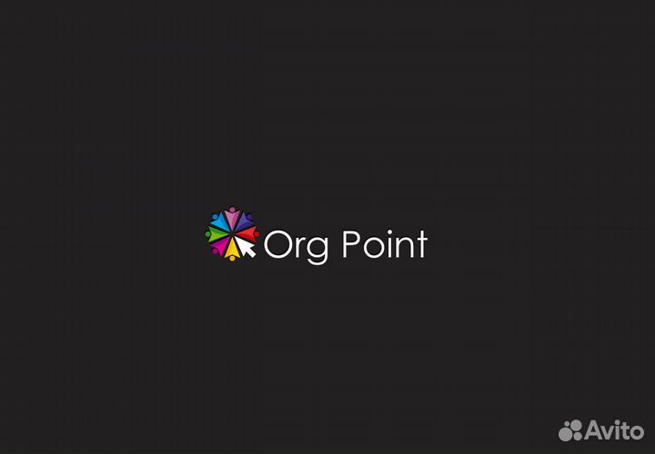 Системный администратор