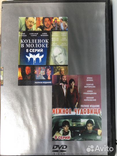 Лучшие российские сериалы