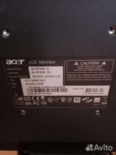 Монитор Acer AL1916W