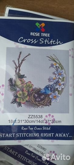 Наборы для вышивки крестом