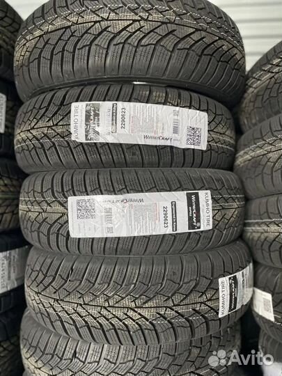 Kumho WinterCraft WP52 195/55 R16 87H