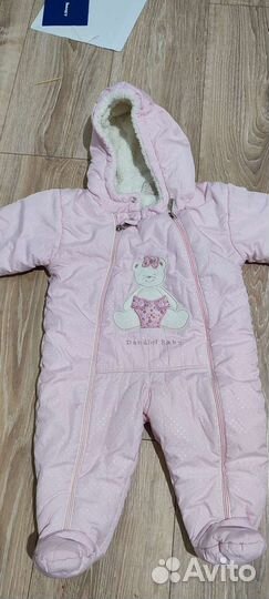 Аккумуляторный эпилятор