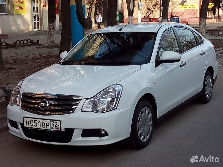 Семейный водитель