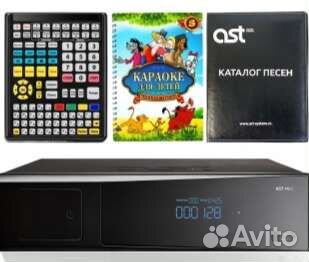 Аренда Прокат Караоке,Звук и Свет