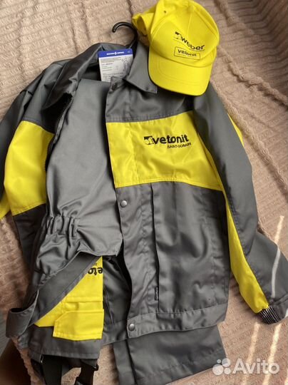 Строительная одежда.danogips, vetonit, shuft