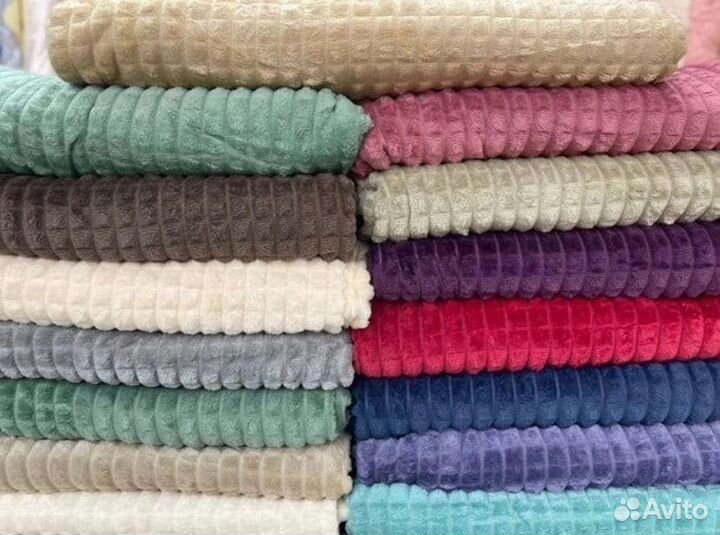 Плед покрывало кубик