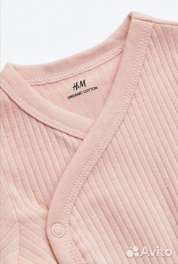 Комплект растущий H&M 74 см