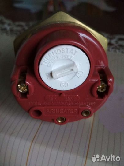 Ariheater