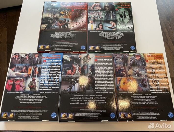 Полная коллекция Планета Обезьян VHS