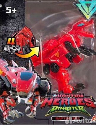 Диностер динобот трансформер Люцио 13m