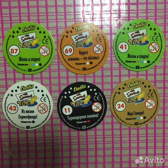 Фишки Cheetos Bionicle, Симпсоны Тазо