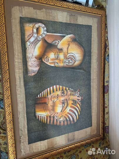 Египетский папирус