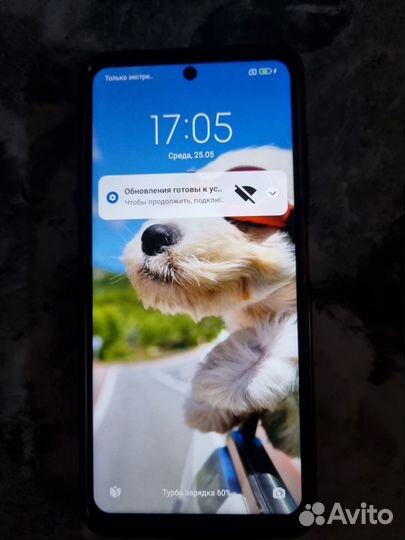Xiaomi Poco X3 Pro, 6/128 ГБ