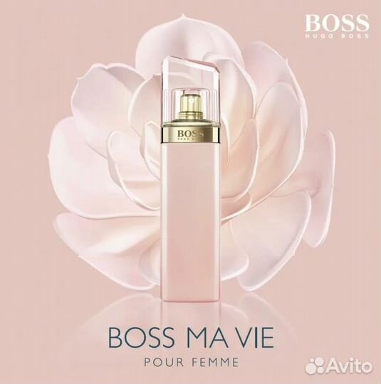 Boss Ma Vie Pour Femme 75 ml