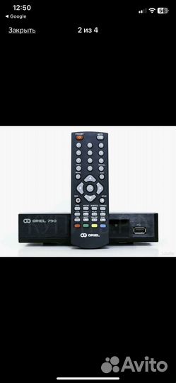 Цифровая тв приставка 20 каналов