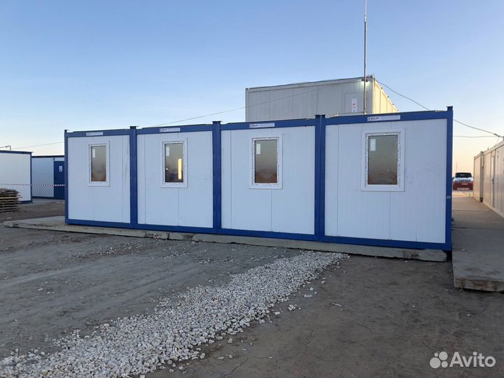 Аренда бытовки для строителей