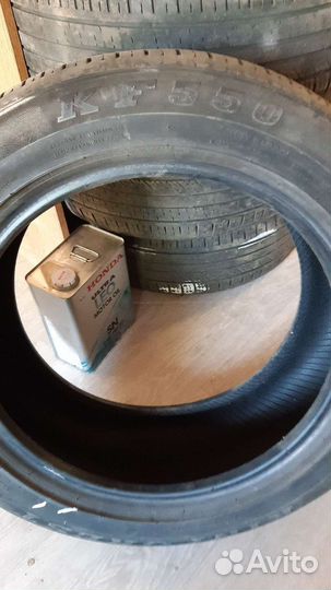 Kinforest KF-550 225/55 R17