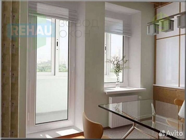 Окно пвх с установкой в рассрочку