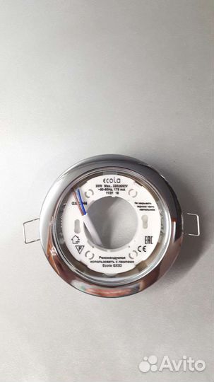 Светильник потолочный GX53