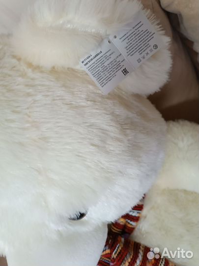 Плюшевый медведь