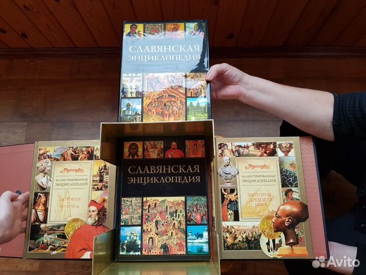 Коллекция книг. Подарочные издания