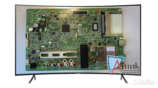 Майн 7964 EAX65377507 LG 24LB450U