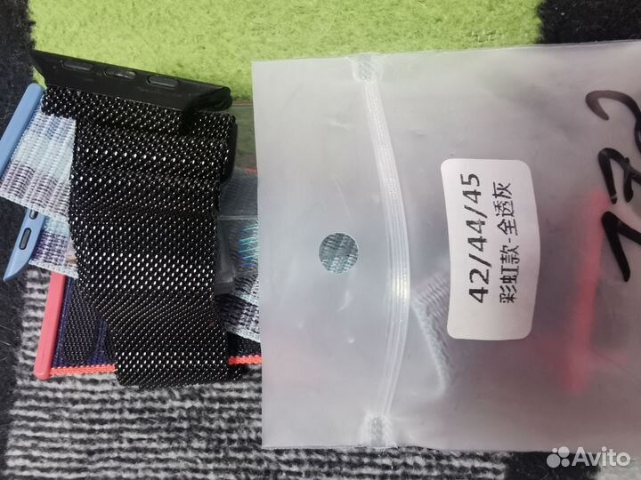 Ремешок apple watch