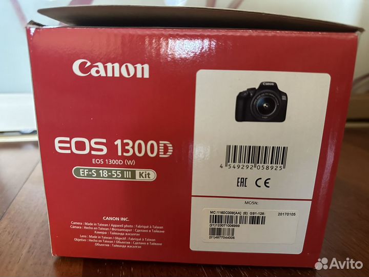 Фотоаппарат canon eos 1300d