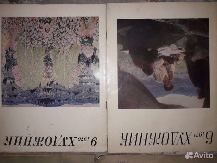 Старые журналы, книги СССР