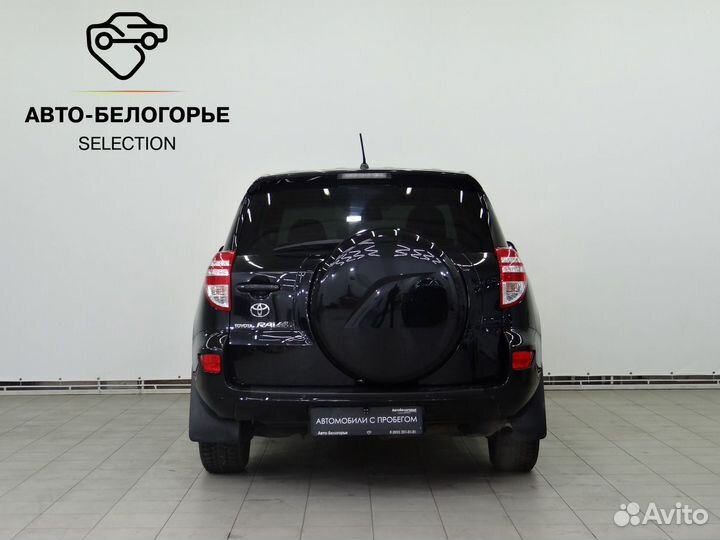 Toyota RAV4 2.0 CVT, 2010, 226 819 км