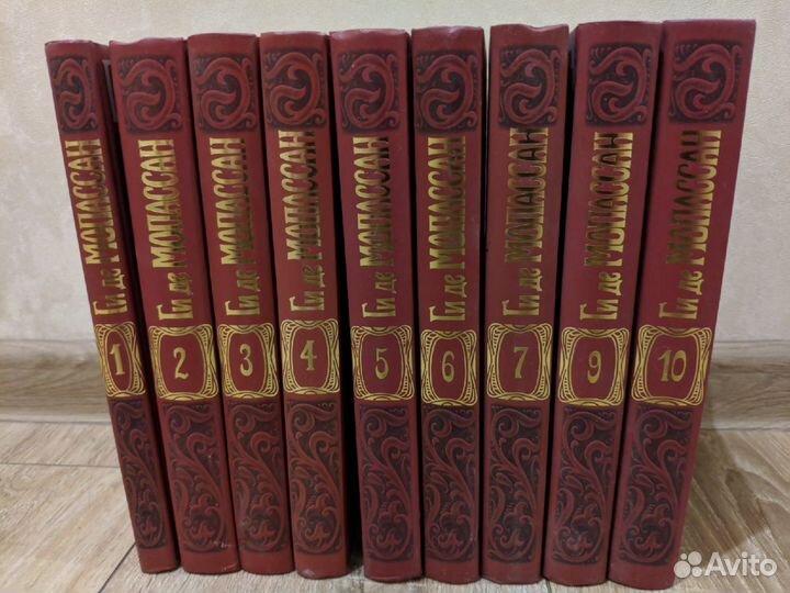 Ги де Мопассан