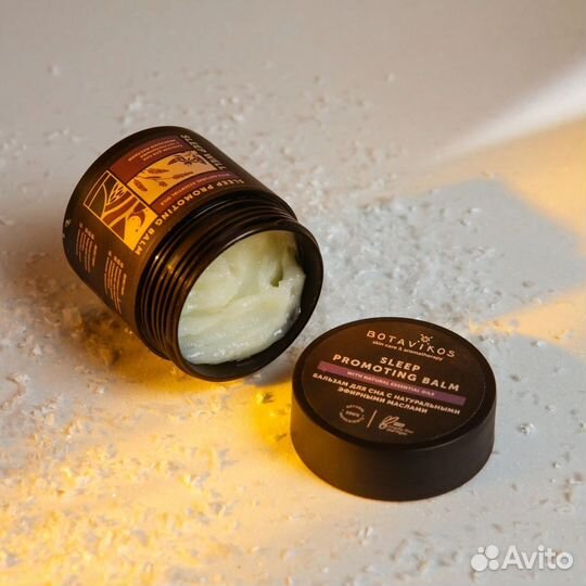 Увлажняющий укрепляющий крем