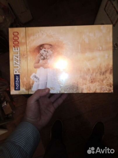 Игрушки и настольные игры