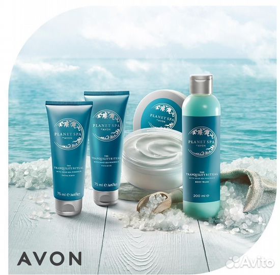 Эйвон Avon