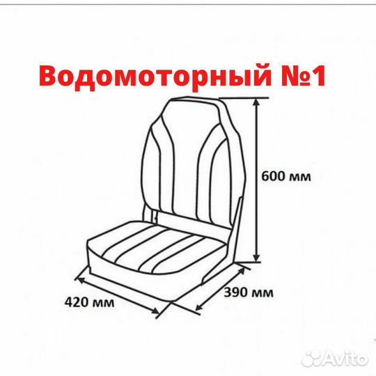 Кресло мягкое складное морской винил MR75107BRW