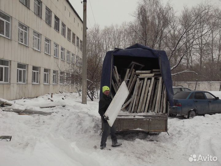 Вывоз мусора