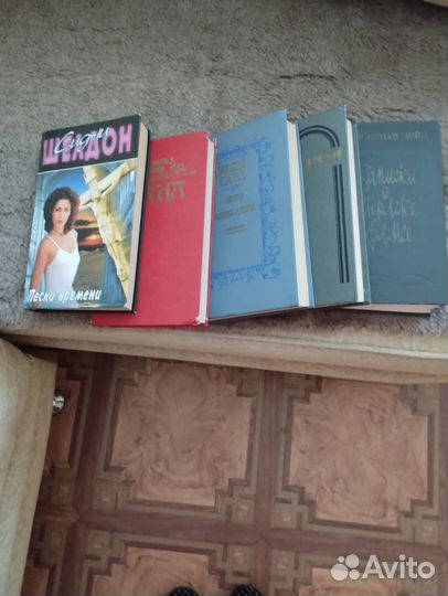 Книги пакетом личной библиотеки