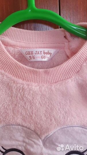 Кофточка на девочку