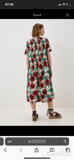 Платье 60 размер