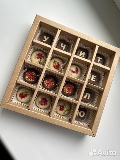 Шоколад ручной работы
