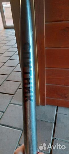 Титановый руль