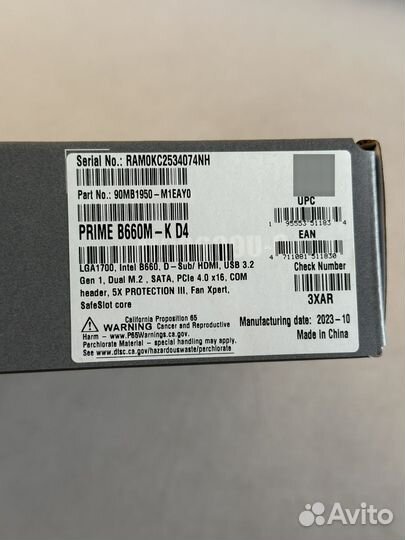 Материнская плата asus Prime B660M-K d4 Новая