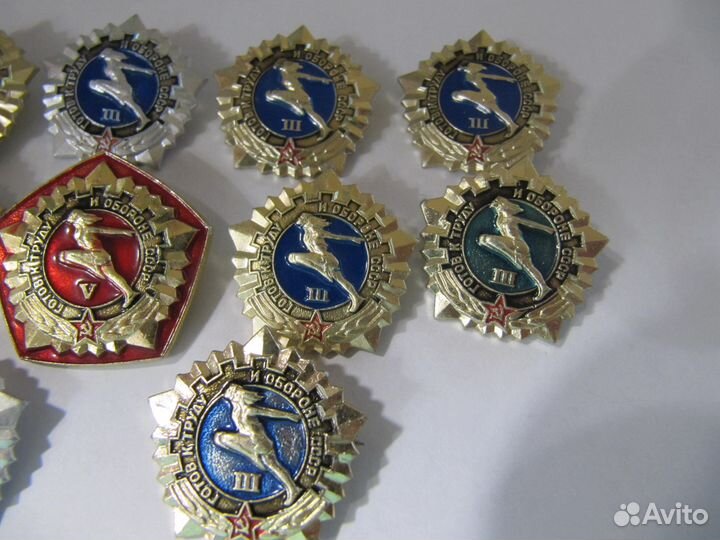 Значки гто СССР. 12 шт