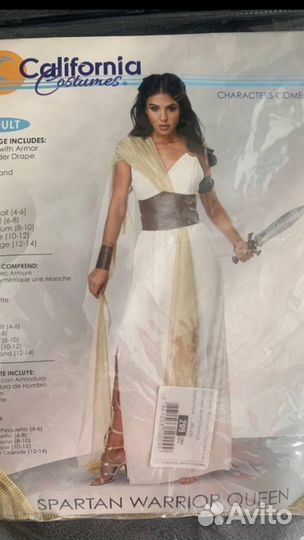 Прокат Аренда 20шт Женский Карнавальный Костюм