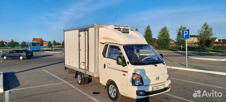 Грузоперевозки с рефрижератором