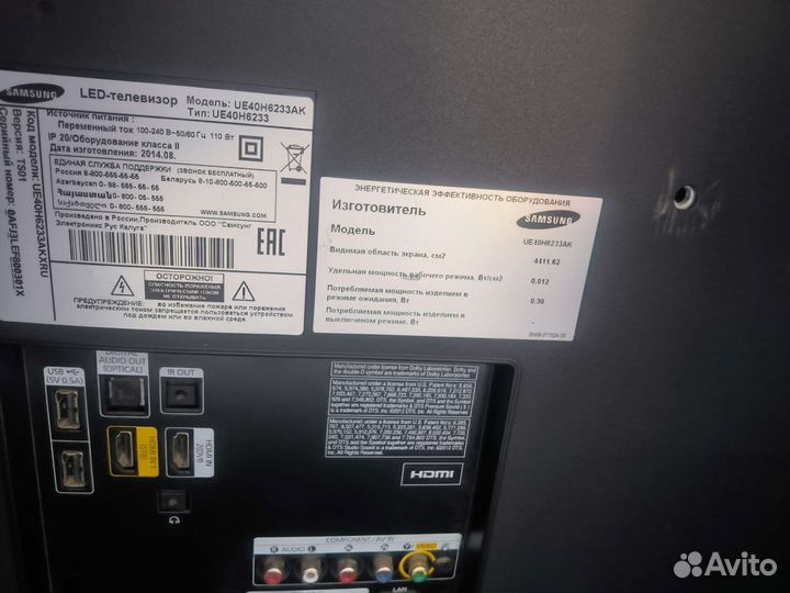 Телевизор samsung smart tv 40
