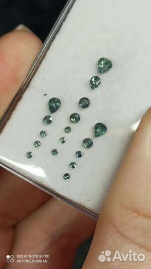 Александрит сэт 1.01 карат
