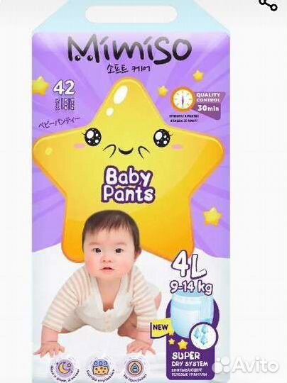 Подгузники-трусики Mimiso L