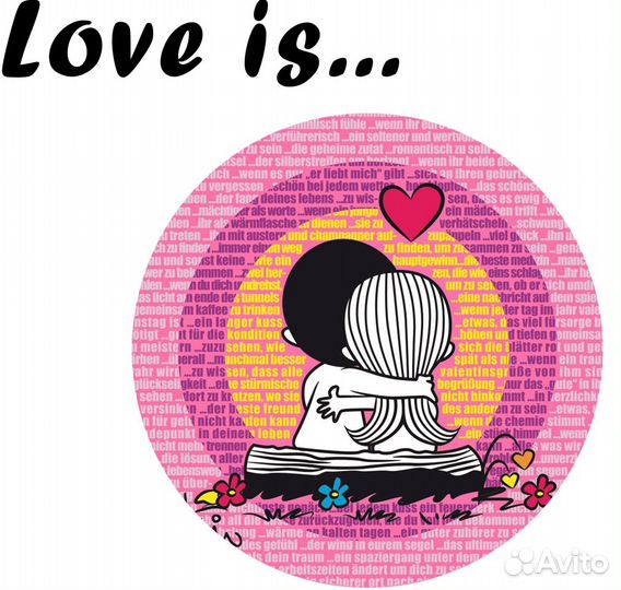 Шаблоны/макеты для печати на футболках и кружках